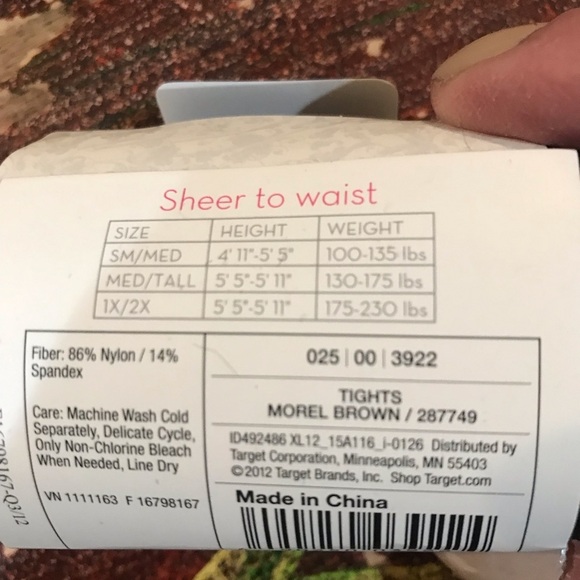 ▪️Brown Tights - Picture 4 of 4